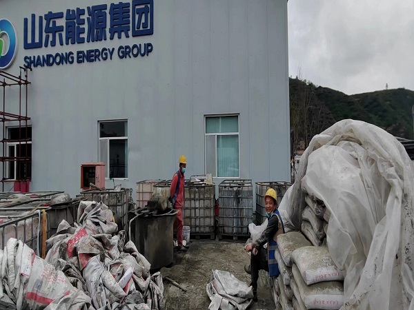 三角镇厂房地面下沉注浆加固