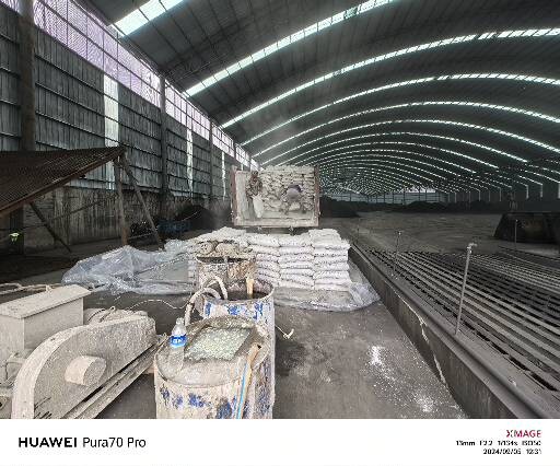 三角镇厂房地面下沉注浆加固施工